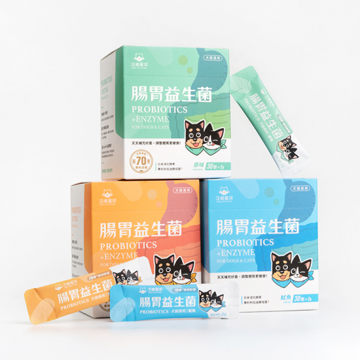 汪喵腸胃益生菌一盒30包